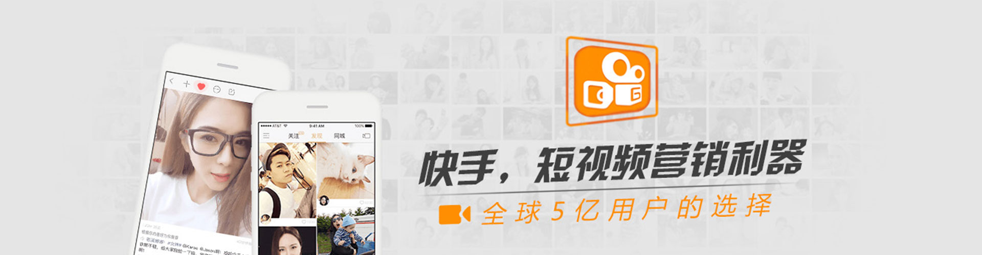 白朗sem托管