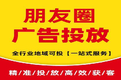 百度竞价账户托管助力企业增长案例